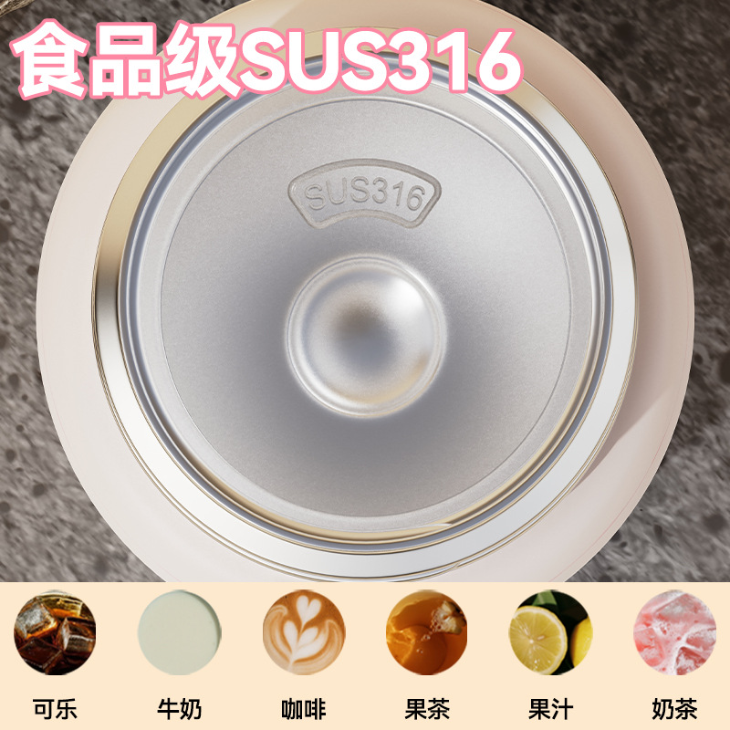 Sakura Stew Pot Stainless Steel Insulated Cup Portable Bird's Nest and White Fungus Soup Cup Office Worker Health Breakfast Stew Beaker