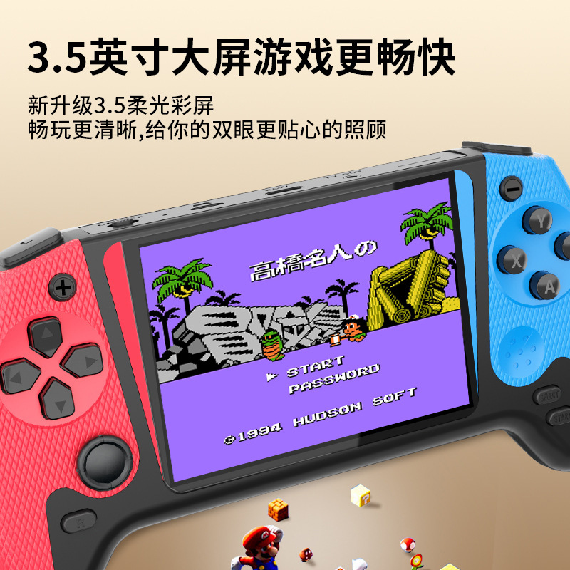 New Handheld Game Console Cross-Border 500-in-1 Dual Joystick Childhood Nostalgia Connect Tv Arcade Game Console Handheld