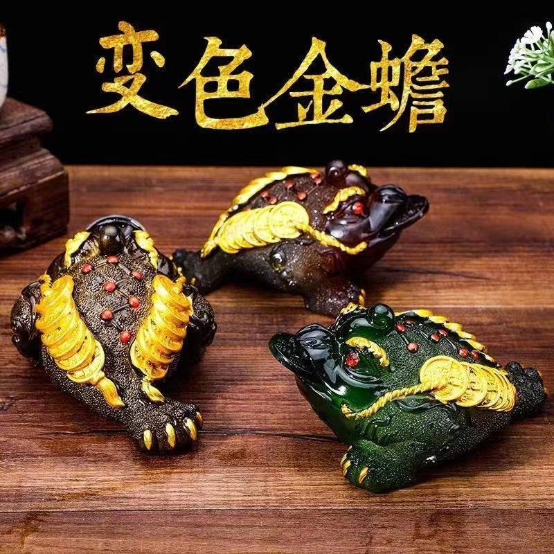 [Factory Ready Stock] Color-Changing Tea Pet Ornaments to Attract Wealth, Golden Toad, Three-Legged Toad, Can Be Raised, Kung Fu Tea Set Accessories, Tea Toys