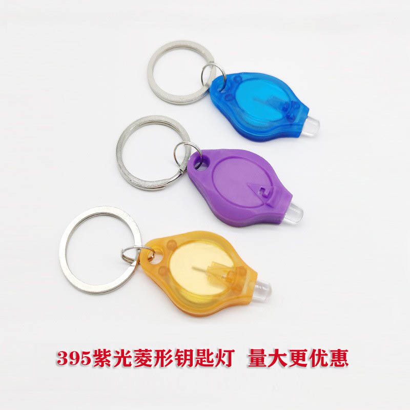 Мини 395нм фиолетовая лампа ручная бактерицидная лампа 395 фиолетовый детектор лампы флуоресцентного обнаружения