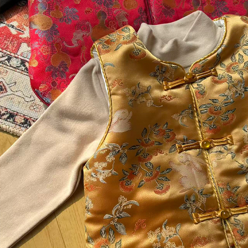 Boys' Hanfu Suit Winter Children's Retro Tang Suit Gold Silk Jacquard Quilted Vest New Year Outfit Warm Jacket