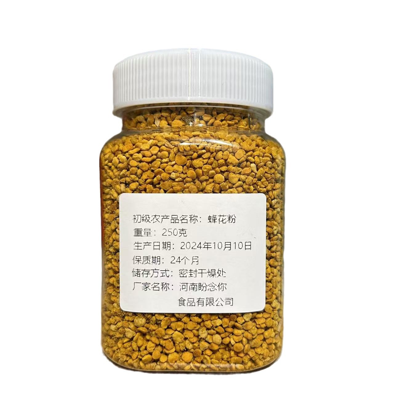 Wholesale Bee Pollen, Rapeseed Pollen, Mixed Pollen, Tea Pollen, Bee Pollen in Stock