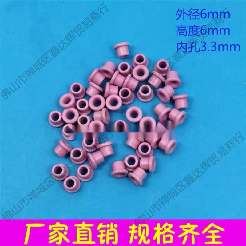 Ultra-Wear-Resistant Threaded Ceramic Eyelet, Textile Ceramic Ring with Threaded Snap Ring Slot, Ceramic Eyelet Outer Diameter 2-45 Complete