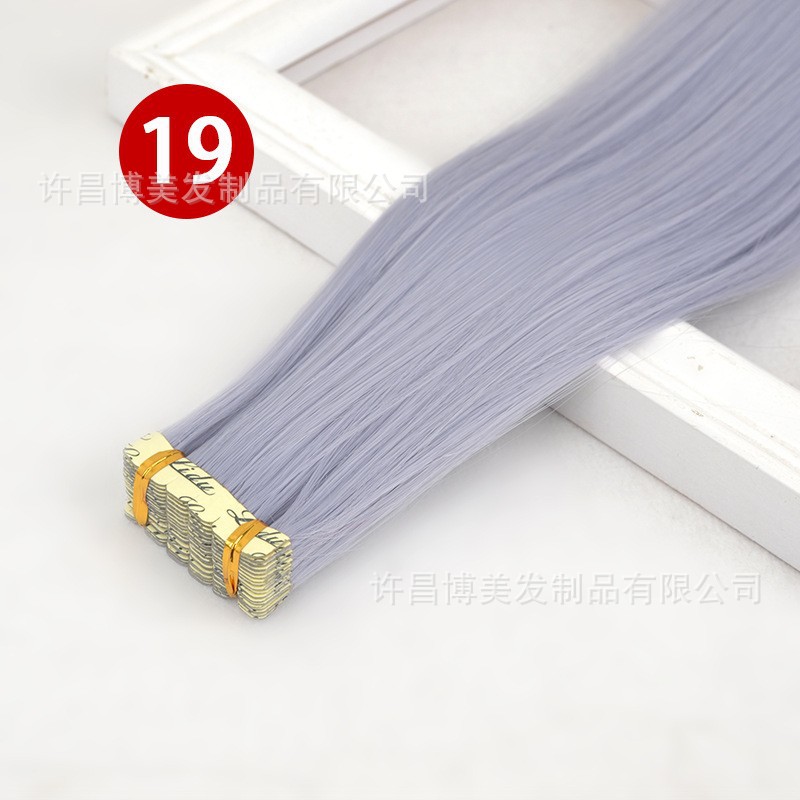 Traceless hair splicer color hair splicer wig hair splicer straight hair splicer color hanging ear dyed wig hair splicer hair splicer