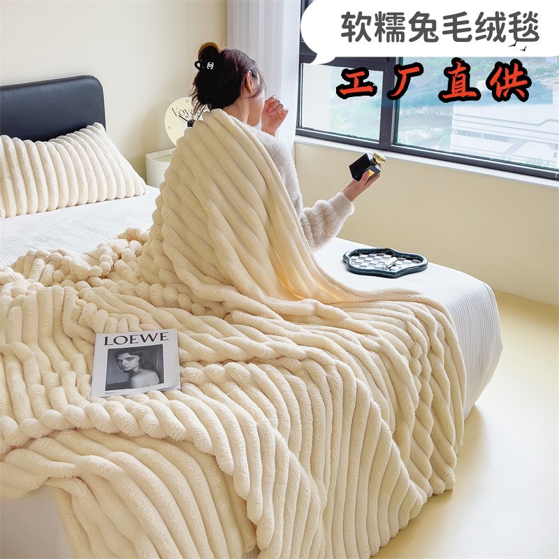 Плед из кроличьего меха, фланель, подарок, для офиса, для сна, летний, для дивана