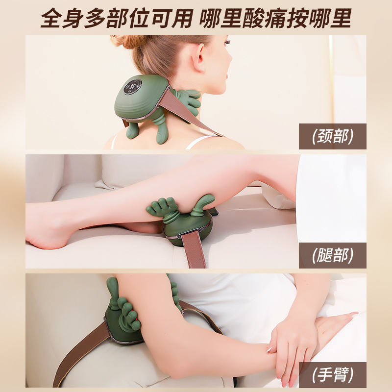 Cross-Border Popular Shoulder and Neck Massager, Cervical Spine Massager, Trapezius Muscle Cervical Spine Massager, Shoulder and Neck Kneading Massager