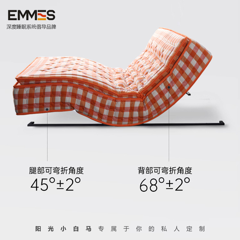 Ai Voice Suspension Bedsideless Electric Smart Mattress Multi-Functional Massage Zero Gravity Fully Automatic Adjustable Simmons