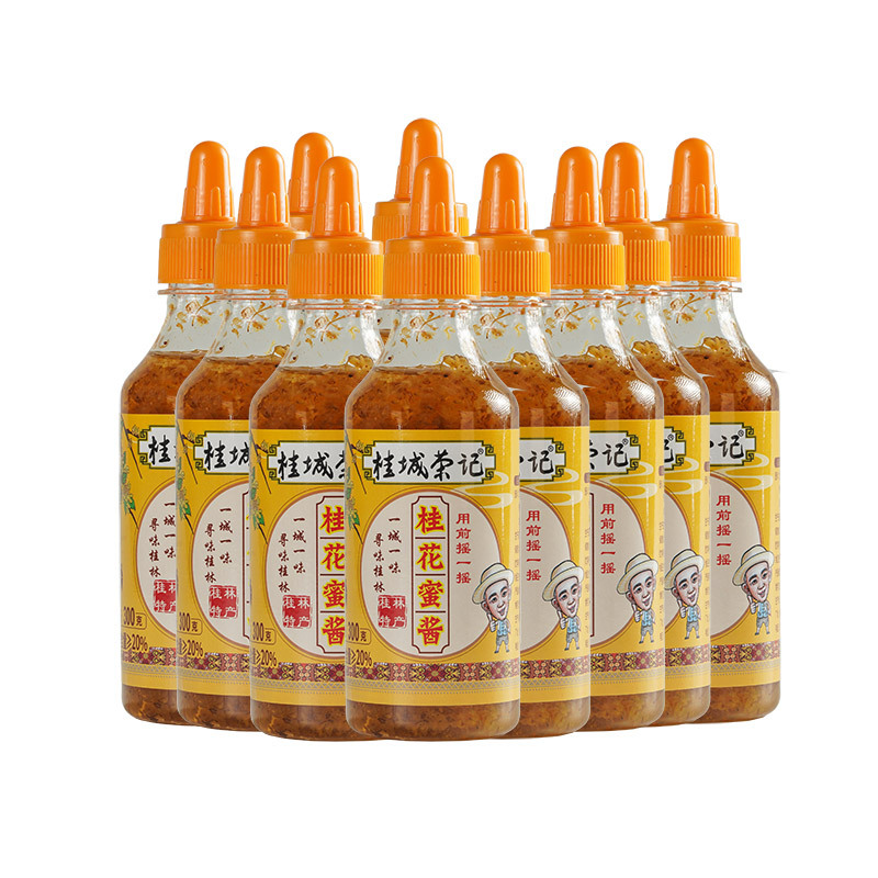 Guicheng Rongji sweet osmanthus 300g sweet osmanthus honey sauce sweet water specialty grade pure sweet sweet sweet sweet osmanthus sauce home baking