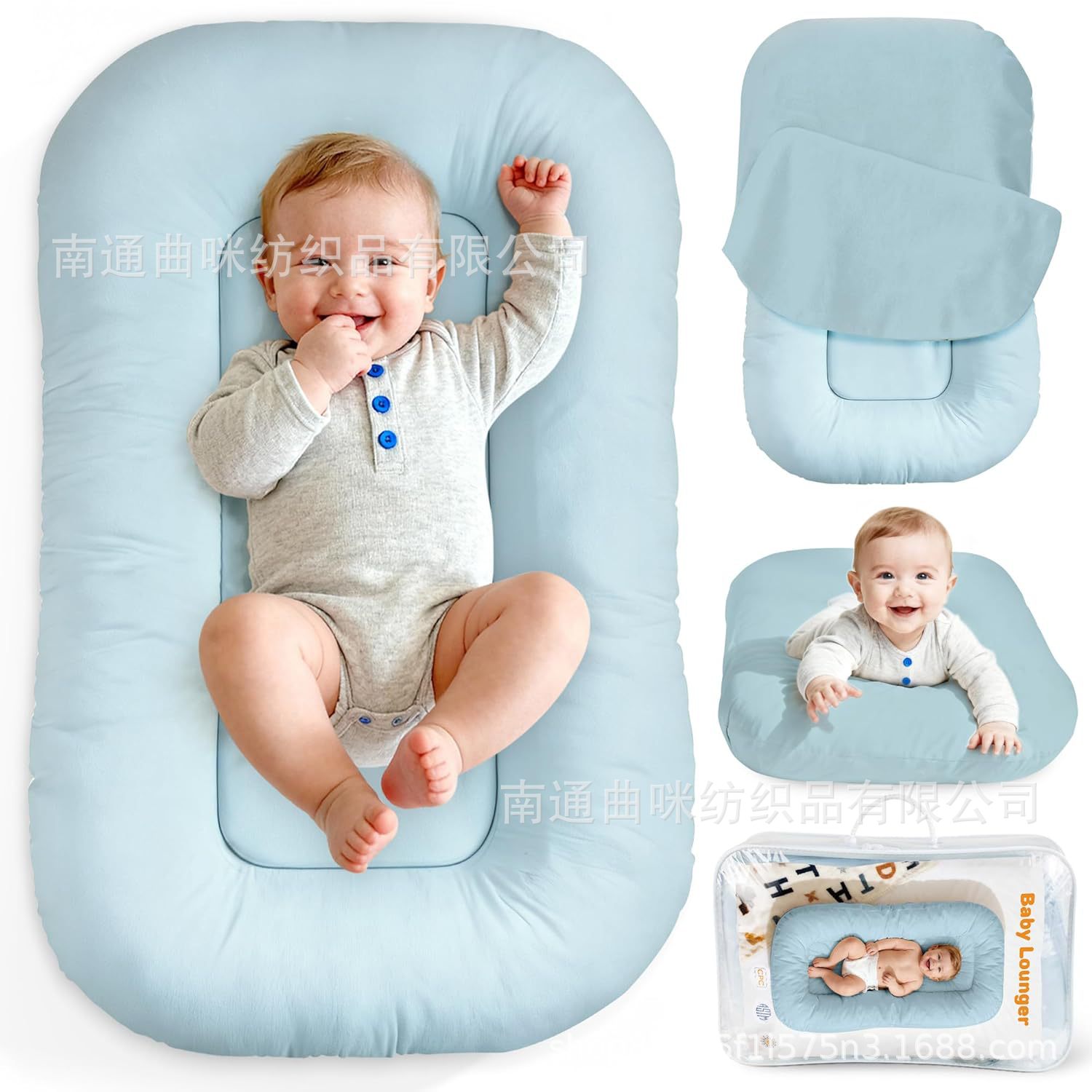 Cross-Border Amazon Baby Lounge Chair Machine Washable Anti-Pressure Baby Nest Portable Crib Bed Travel Bed