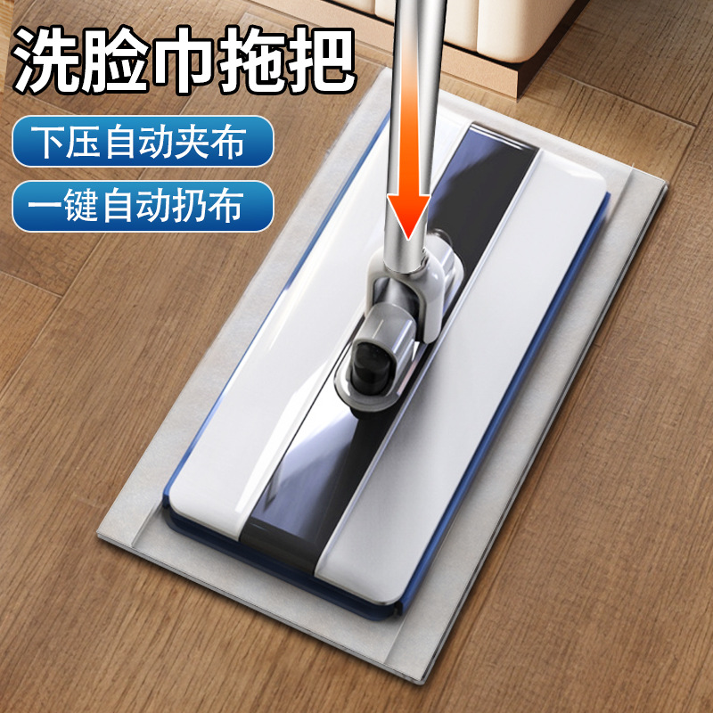 Одноразовая швабра с полотенцем, мини-плоская швабра для дома, электростатическое удаление пыли, для влажного и сухого использования