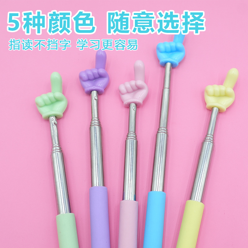 Telescopic Finger Reading Stick Reading Finger Telescopic Reading Stick Reading Teaching Aids Pointer Baton Teacher's Teaching Stick