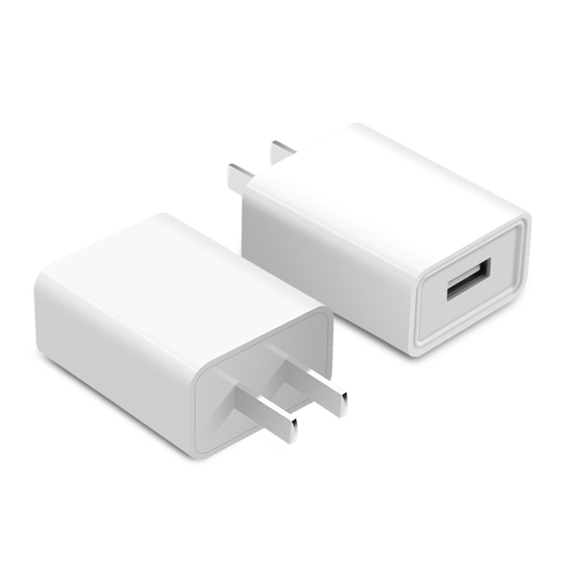 Only the Cost Price 5V2A Charger 3C Certified USB Charging Head 5V1A Mobile Phone Medium Ccc Power Adapter