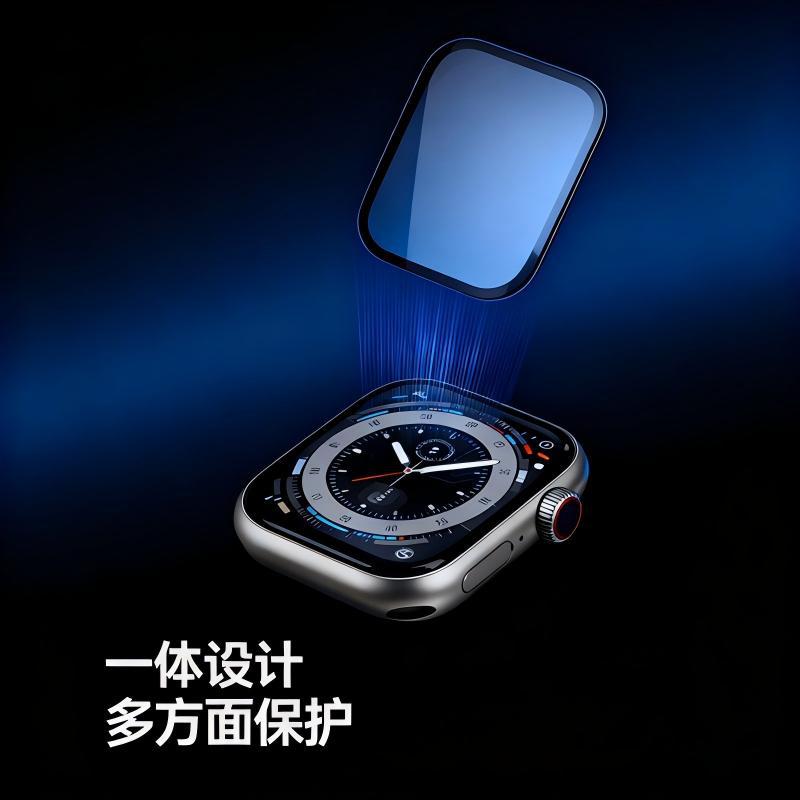 Applewatchs S10 45mm Silver Hd High Transparency Anti-Fall Explosion-Proof Anti-Scratch Watch Film Protective Film