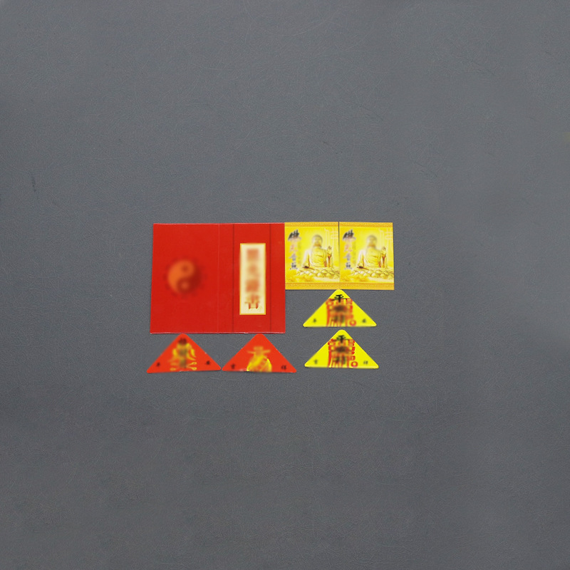 Подарочная карта, сертификат Будды, аксессуары для денег, подвеска с товарами, маленькая карточка, народные обычаи, глянцевая печать, изысканный сертификат