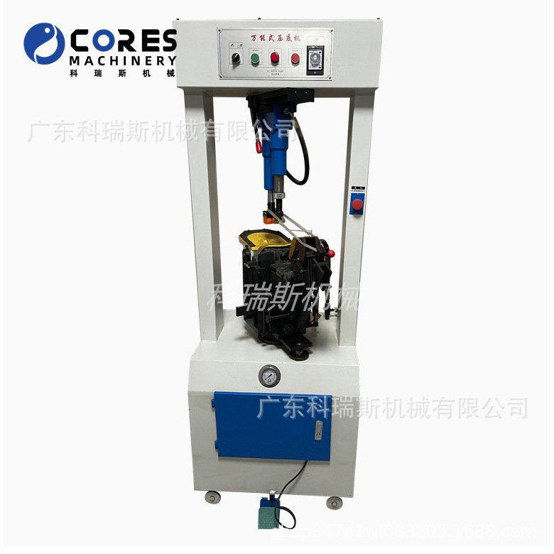 Одноголовочная универсальная машина для прессования подошвы