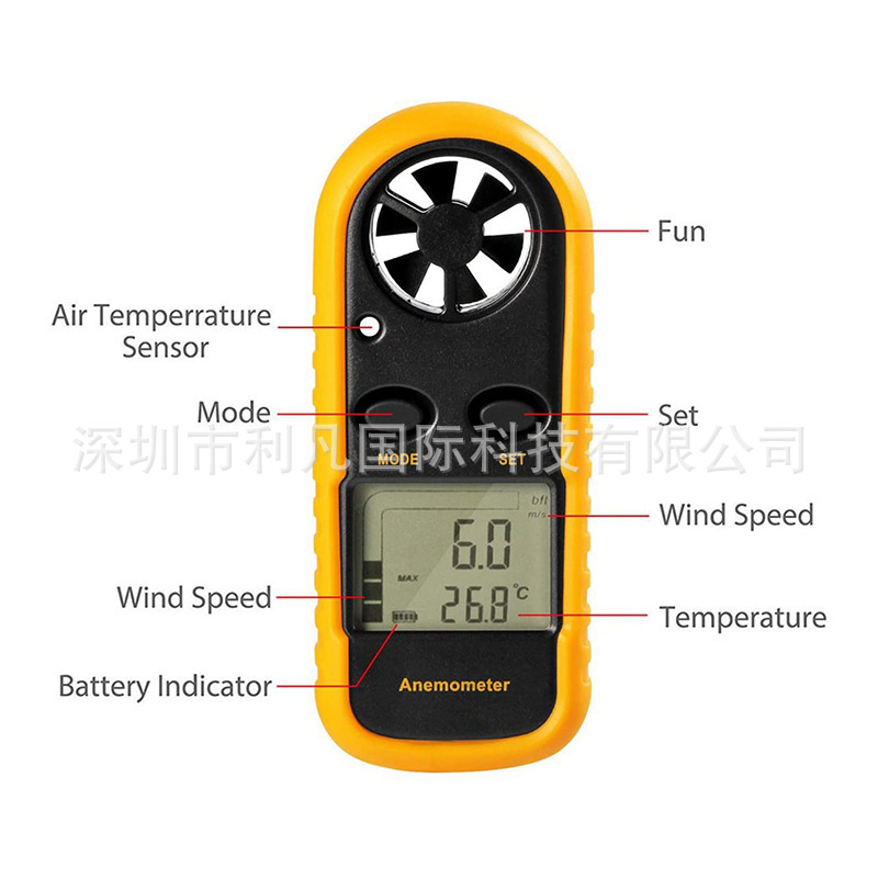 Cross-border Amazon intelligent digital anemometer anemometer GM816 wind speed measuring instrument wind level anemometer