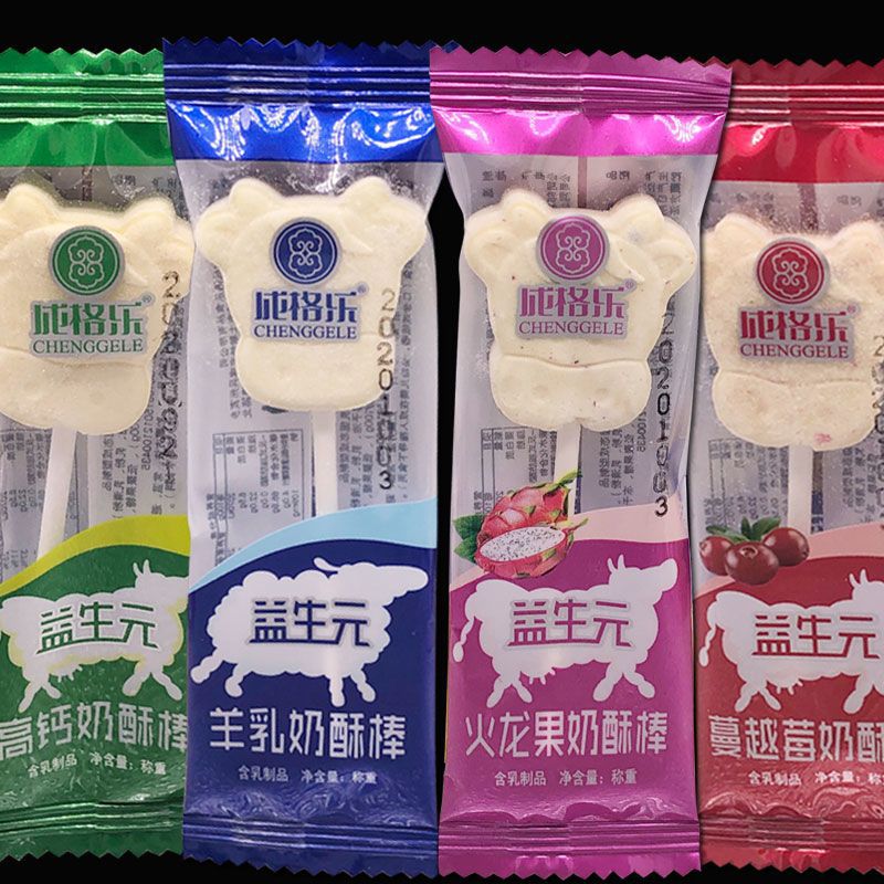 Пребиотические молочные хрустящие батончики, молочные ломтики, детские закуски, молочные гребешки Внутренняя Монголия, сыр, козье молоко, молочные кубики, новогодние товары оптом