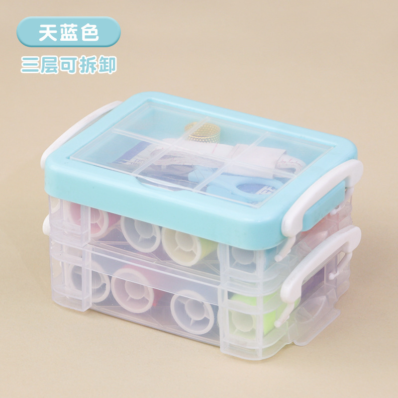 Scandinavian Color Sewing Box 30-Piece Set Double-Layer Sewing Box Multi-Functional Sewing Sewing Tool Sewing Storage Box