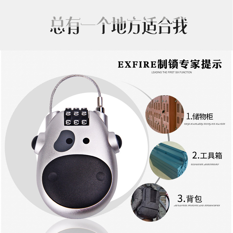 Motorcycle helmet lock telescopic steel wire rope password lock electric bicycle anti-theft fixed cow padlock luggage lock