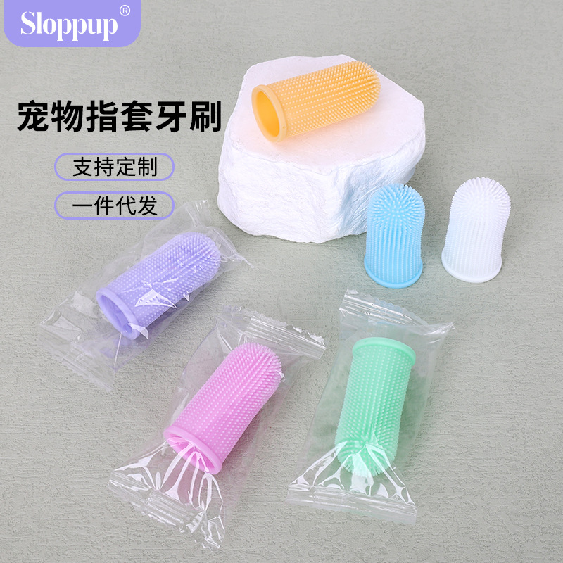 Зубная щетка для домашних животных, зубная щетка для собак, зубная щетка для кошек и собак, силиконовый набор для чистки зубов, зубная щетка для кошек, одноразовая зубная щетка для домашних животных