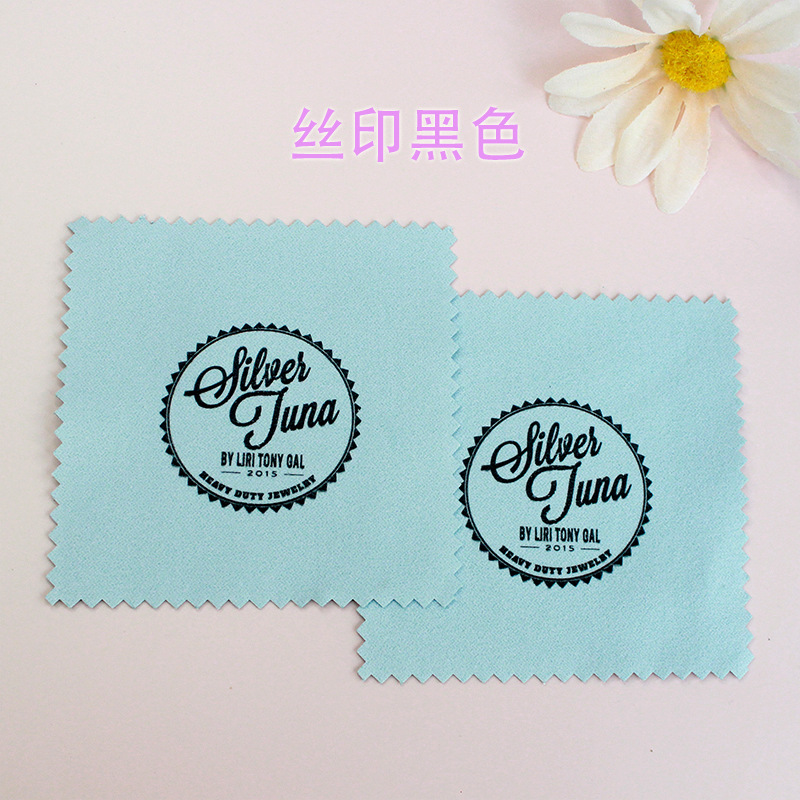 Customized Silver Polishing Cloth with Printed Logo, Exclusive Printed Logo Silver Polishing Cloth, Printed Logo Silver Polishing Cloth Wholesale
