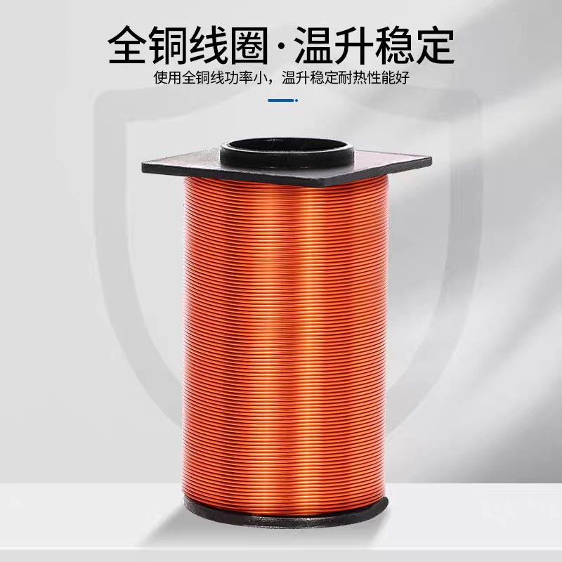 Huaxin Hcn Huaxin Hcne1-0630-0826-1040-0520-15641578 Holding Electromagnet Dc