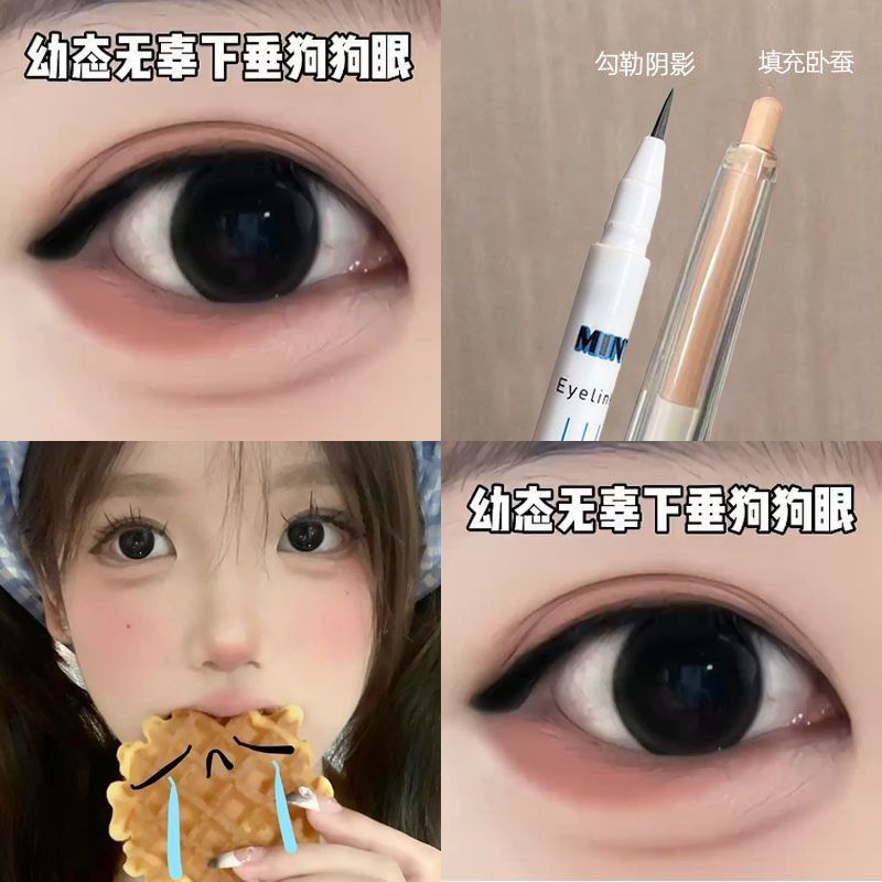 Matte Nude Color Concealer Pen for Contouring and Brightening, Two-In-One for a Natural Look Without Makeup