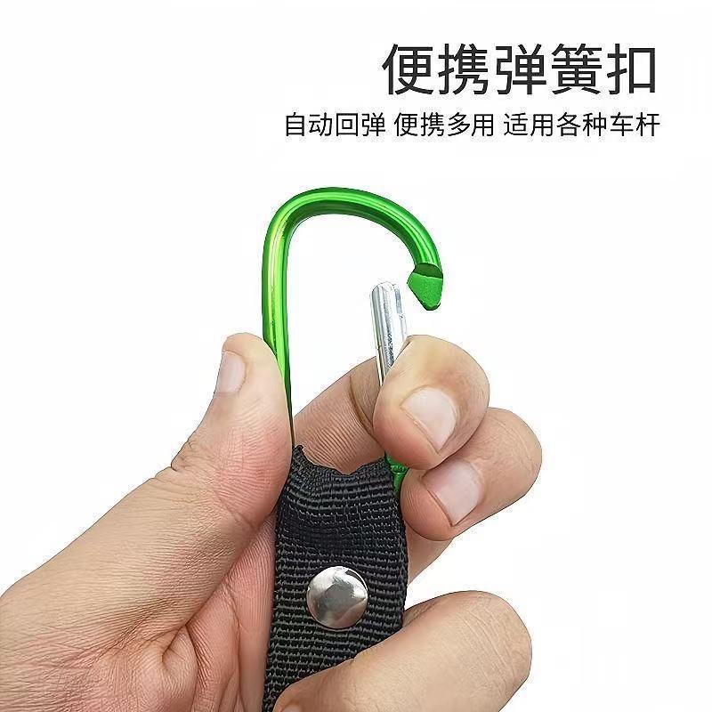 Electric Scooter Hook, Electric Bicycle Motorcycle Front Hook, Helmet Delivery Hook, Universal Heavy-Duty Lock
