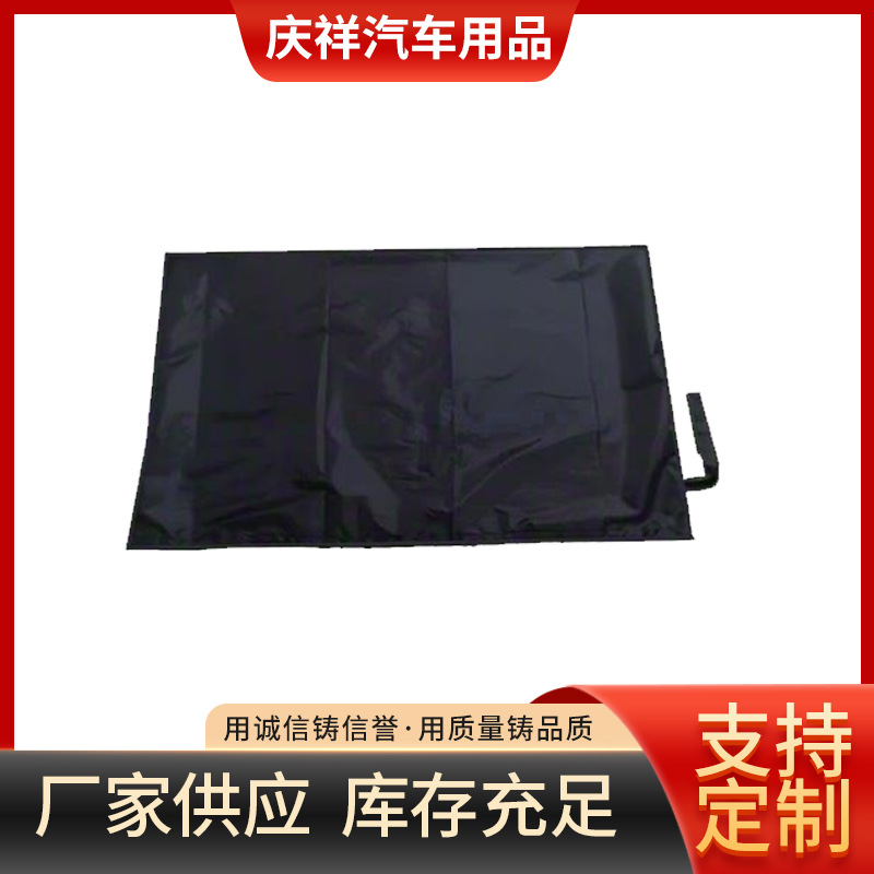 Коврик для сервиса, коврик для багажника автомобиля, коврик для сервиса Didi, складной коврик, водонепроницаемый