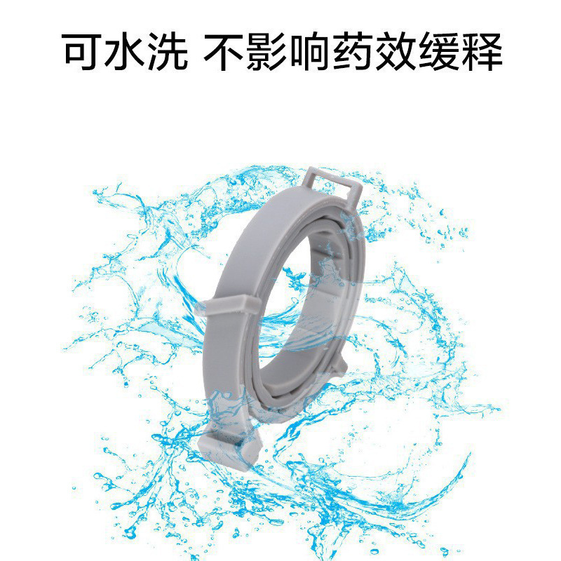 Dog Insect Collar Cat Anti-Flea Collar Rubber Anti-Lice Collar Adjustable Pet Insect Collar