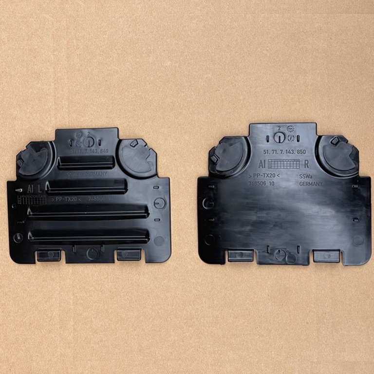 Applicable to 3 series E90 Fender lining cover plate front wheel arch guard plate service cover plate 51717143850/849