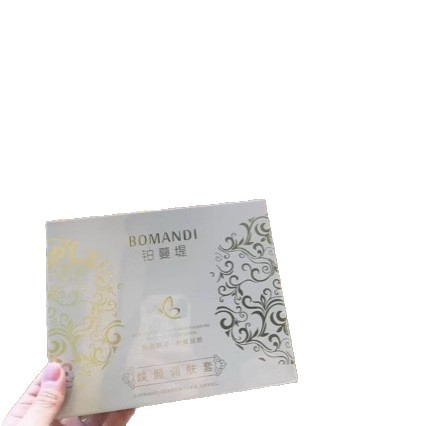 Platinum Maniti Rejuvenating and Skin-Conditioning Three-Piece Set, Brightens Skin Tone, Improves Dullness, and Creates Beautiful Skin Without Makeup