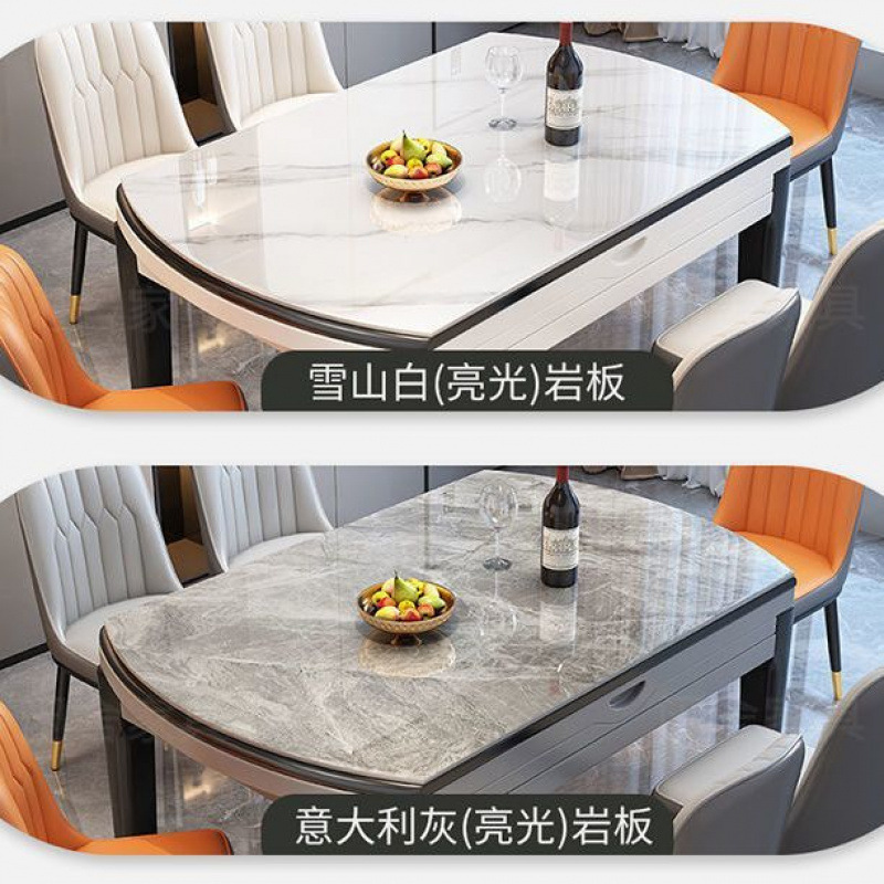 Light Luxury Slate Dining Table and Chair Combination Small Apartment Simple Household Solid Wood Dining Table Square and Round Retractable and Foldable