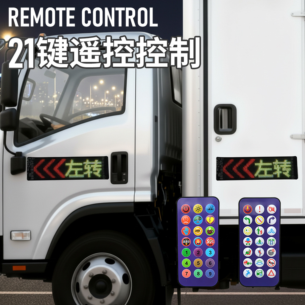 Cross-Border Popular Flexible Soft Screen Display Smart Sticker Led Advertising Soft Screen App Bluetooth Smart Car Sticker Screen