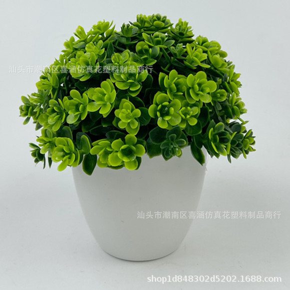 Bonsai Artificial Plant Semi-circle Combination Potted Plants Home Decoration Fake Flower Art Creative Gift Ornaments