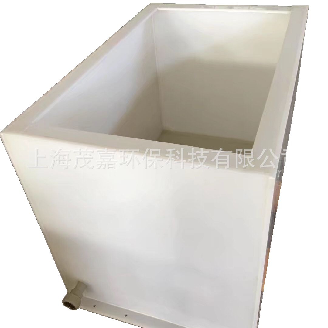 Pph/Pp Tank Production Factory Customized Large Chemical Tank Acid Washing Tank Salt Water Tank Electroplating Tank Etc