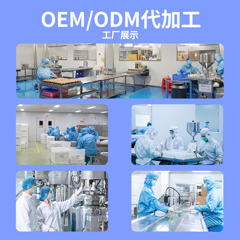 Sports Nutrition Endurance Energy Dietary Supplement Probiotic Protein Powder Tablets Granules Factory Oem