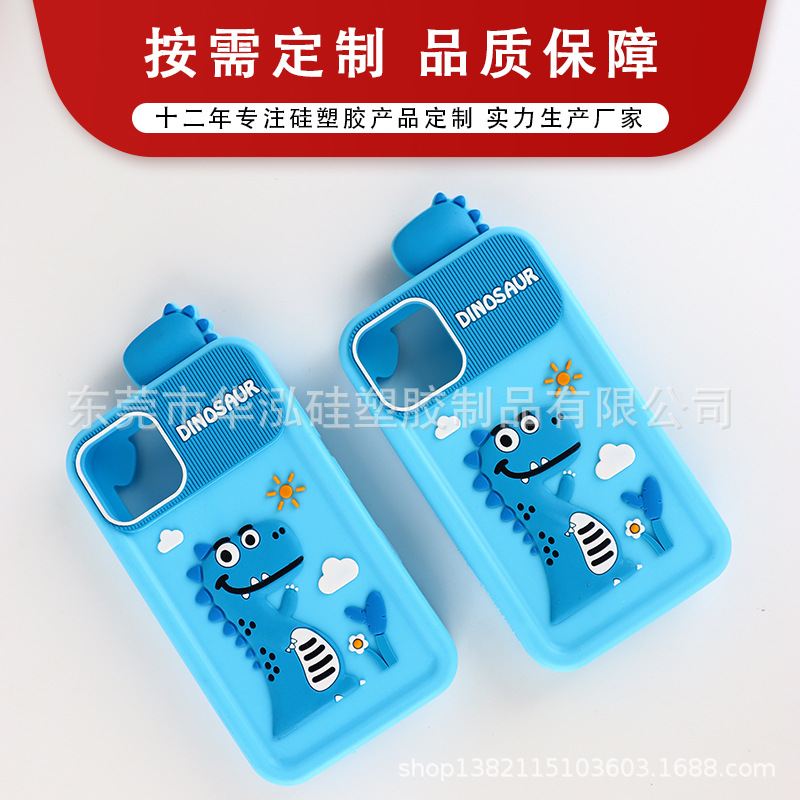 Customized Silicone Phone Case Cartoon Trendy Apple Android Phone Protective Case Phone Cover