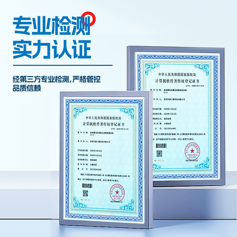 Wellington Tire Engraving Machine Comes with a Box of Knives, Rubber Slotting Machine, Tire Pattern Picking Machine, Hot Selling