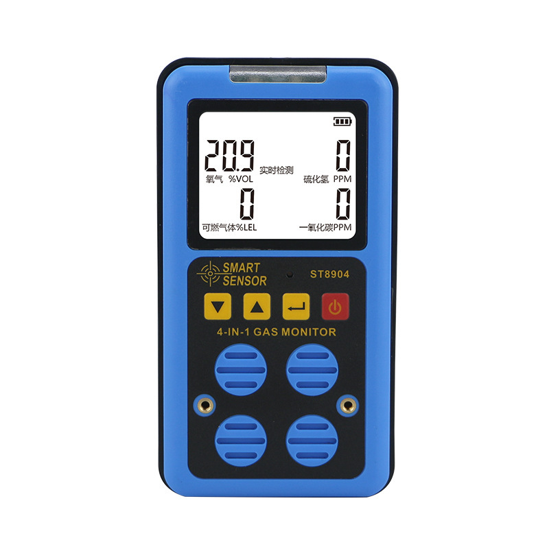 St8904 English Four-In-One Gas Detector Carbon Monoxide Oxygen Hydrogen Sulfide Combustible Gas Alarm
