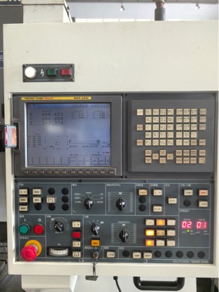 Transfer of Used Imported Taiwan Machine King Yongjin Fv85A Machining Center, Used Cnc Computer-Controlled Machine Tool