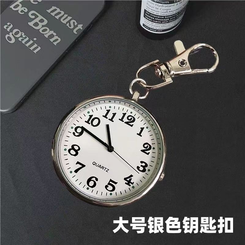 Nurse student quartz pocket watch elderly Wall watch examination with large dial digital clear wall watch factory in stock direct sales