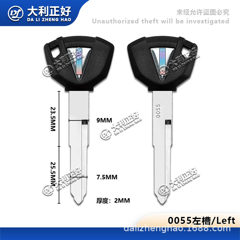 Applicable to Kawasaki Motorcycle Key Ninja400 Ninja 650/Z800/Z900 Key Embryo Chip