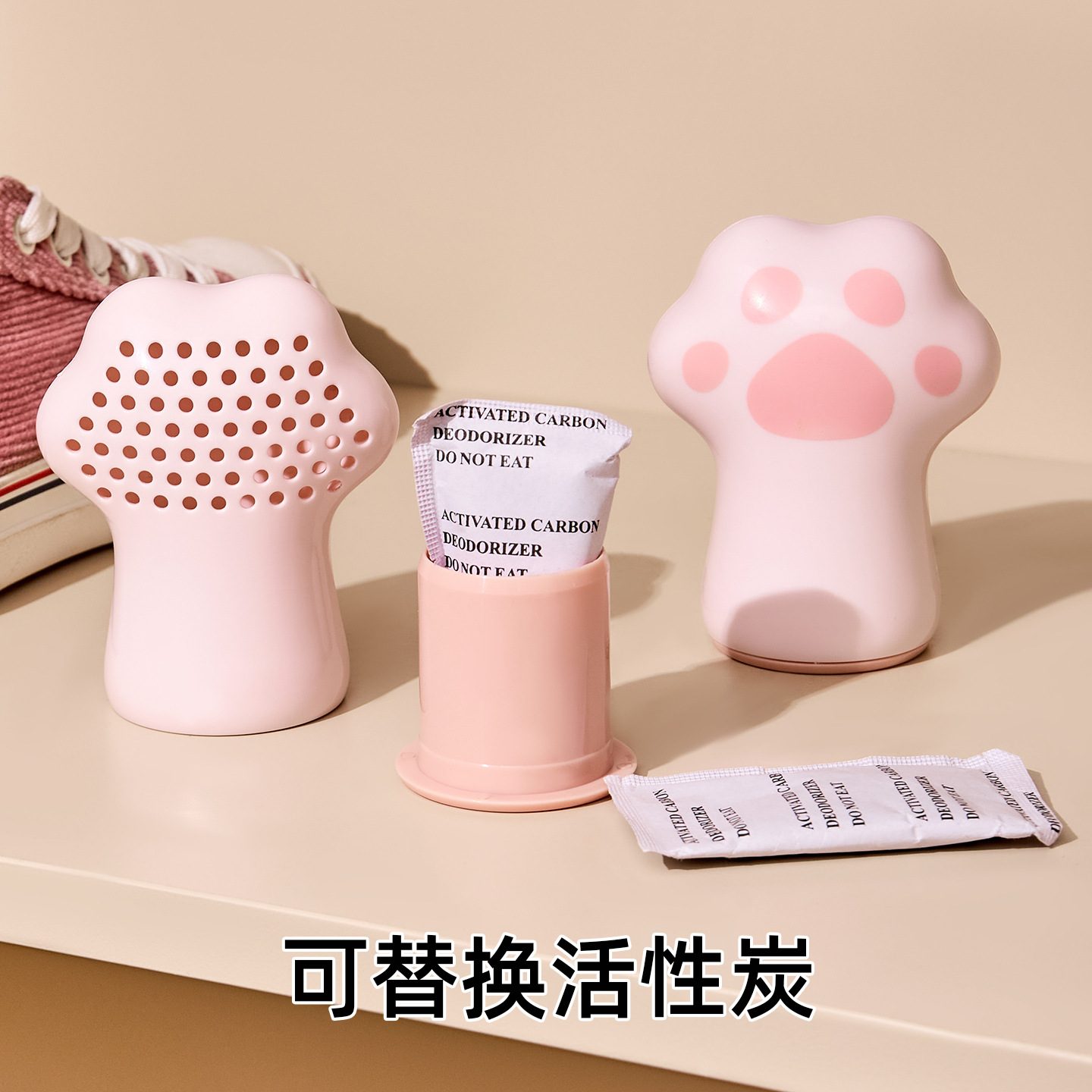 Shoe Cabinet Deodorant Artifact, Deodorant and Odor Removal Shoe Odor Removal Ball, Deodorant Ball, Air Freshener, Long-Lasting Fragrance Aromatherapy