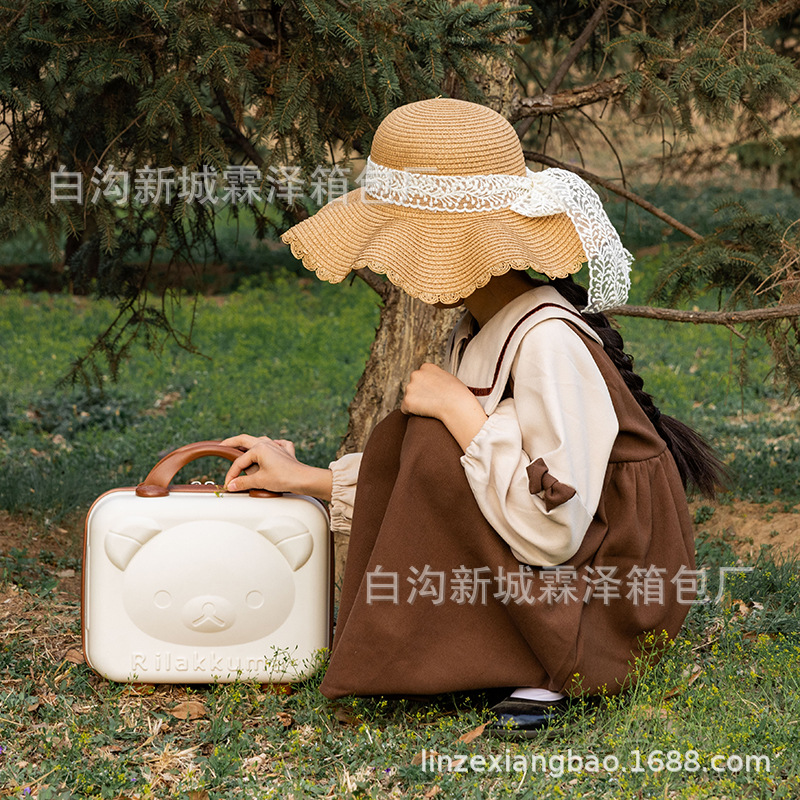 New Blind Box Pp Portable Bear Suitcase 3D Cartoon Cosmetic Case Multifunctional Mini Cosmetic Storage Bag Souvenir