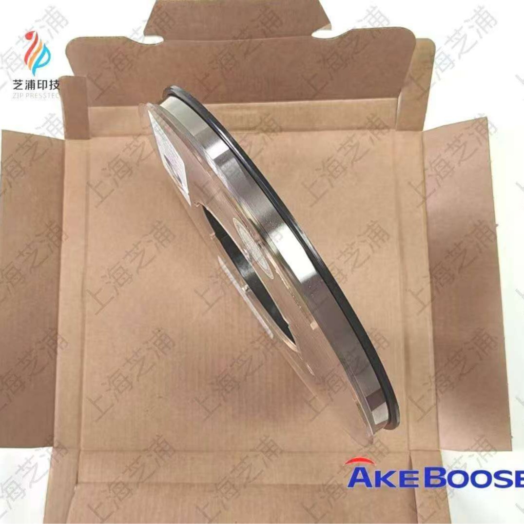 Original Ake Back Knife Silver Label Combination Scraper Large Quantity Discount