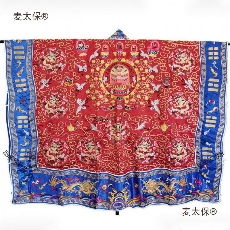 Dragon Robe with Gold Thread, High-Power Robe, Taoist Robe, Imitation Hand-Embroidered Blue-Edged Nine Dragons Taoist Robe, Taoist Robe, Metabo
