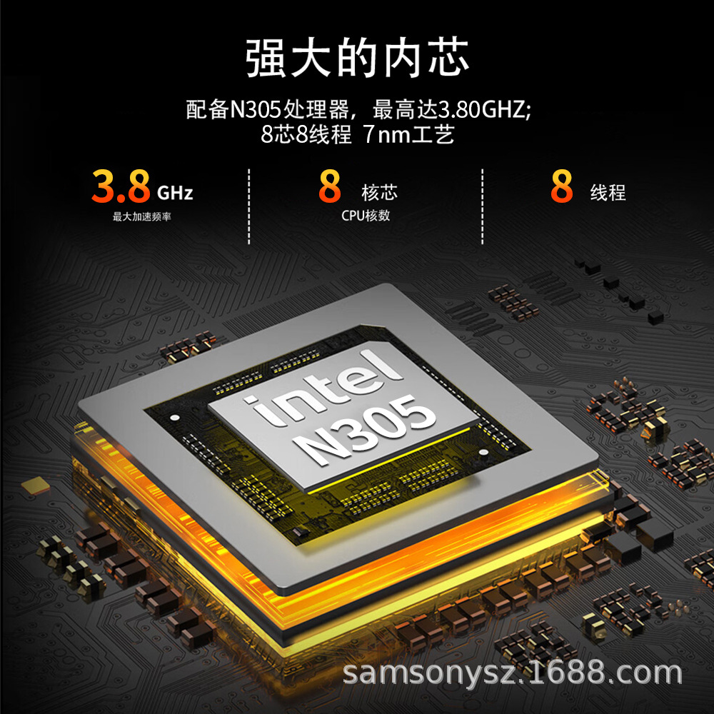 Sibolan 7inch Touch Mini Host N305/N200 Micro Host Portable Computer Host Direct Sales