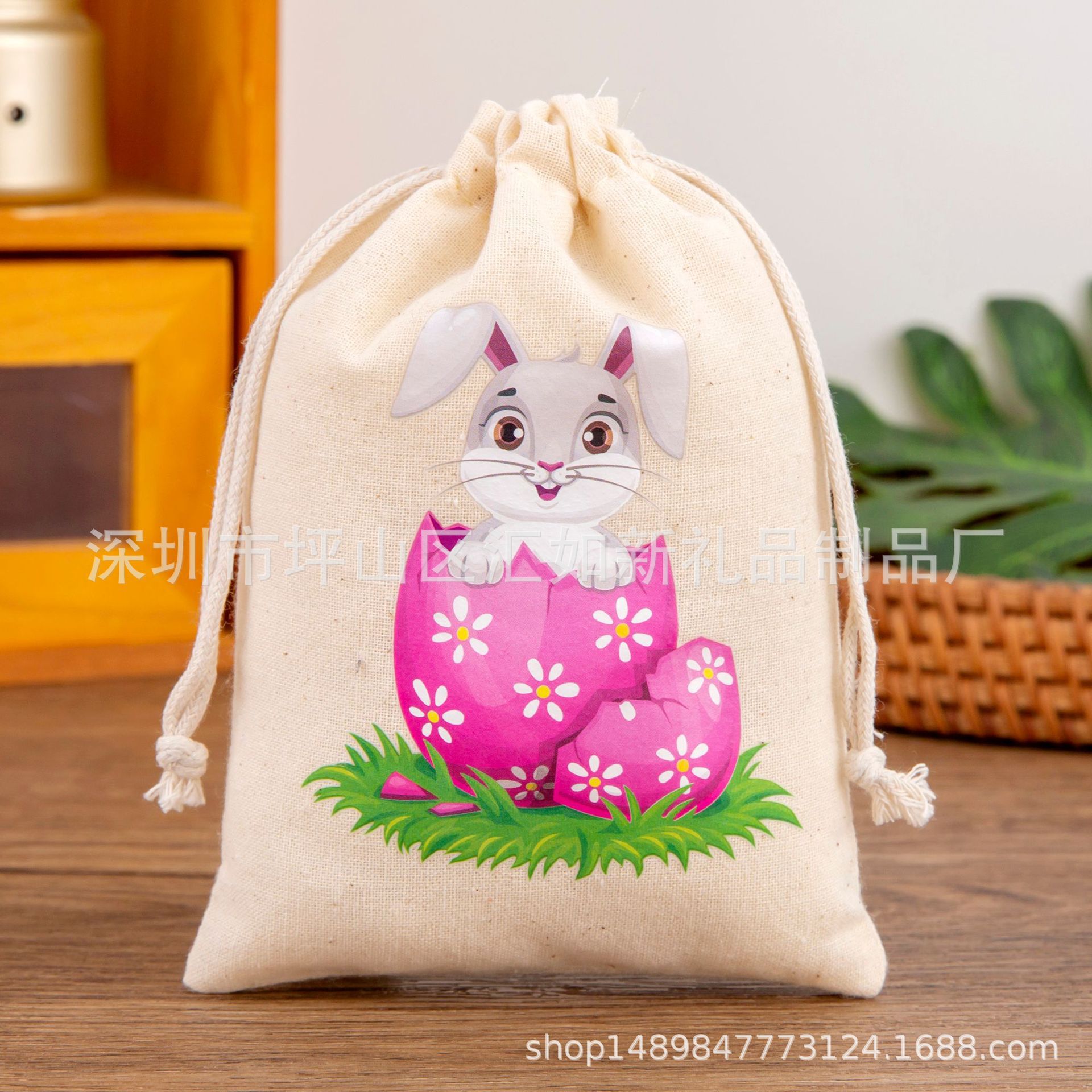 Easter Gift Bags, Cross-Border Exclusive Gift Candy Packaging Bags, Imitation Linen Drawstring Pouches for Accessories