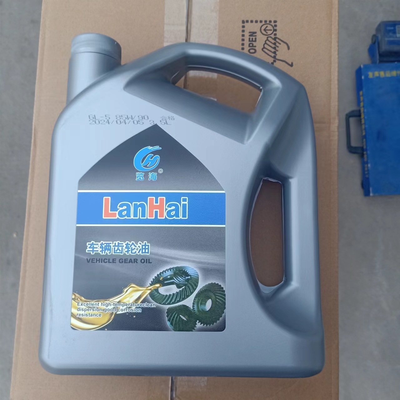 No. 18 hyperbolic vehicle gear oil agricultural machinery oil 3.5 liters lubricating oil